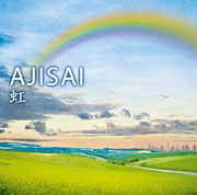 Ajisai Buddy Records バディーレコーズ